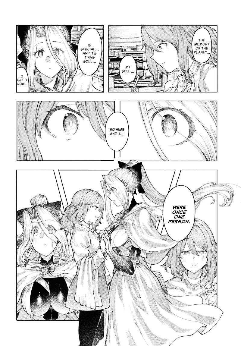 garan_no_hime_18_4