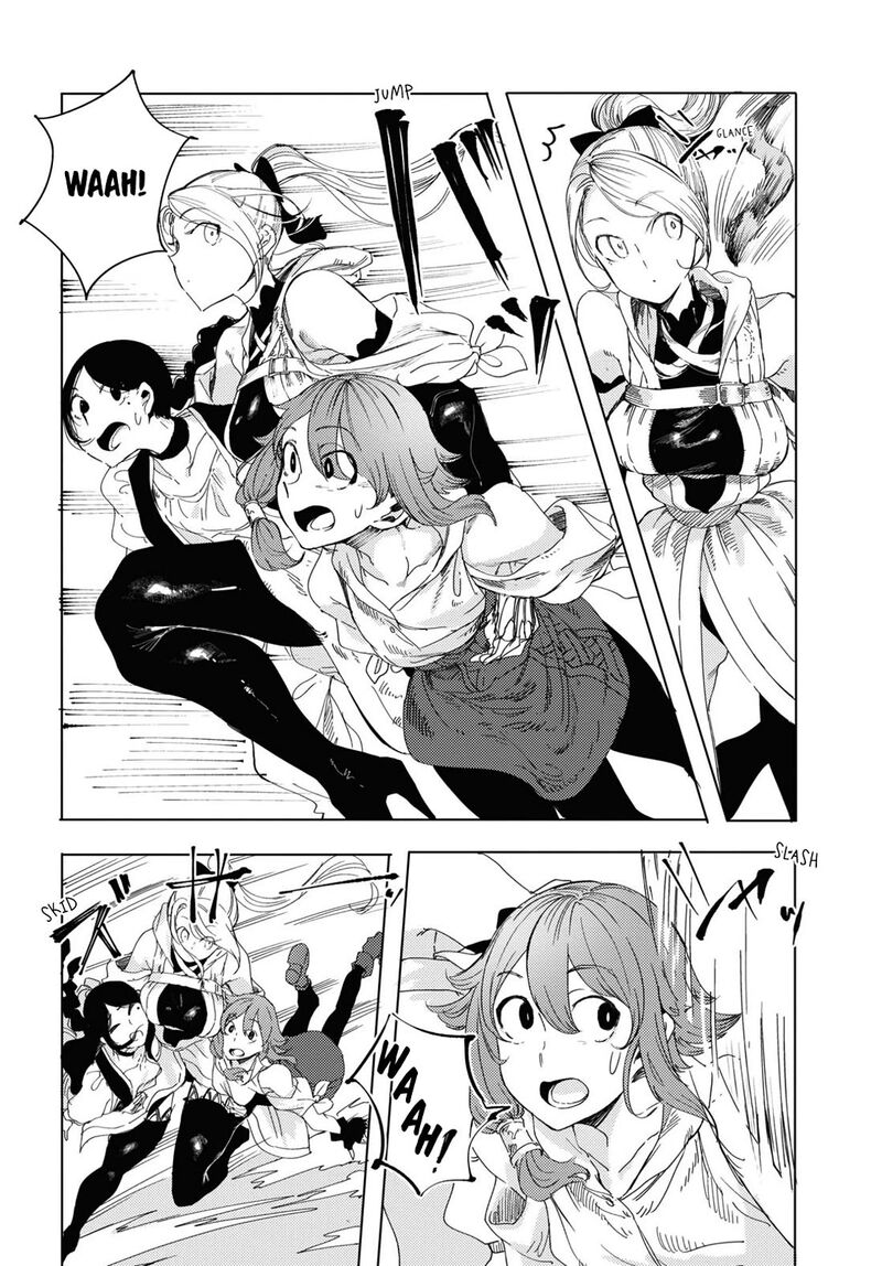 garan_no_hime_2_27