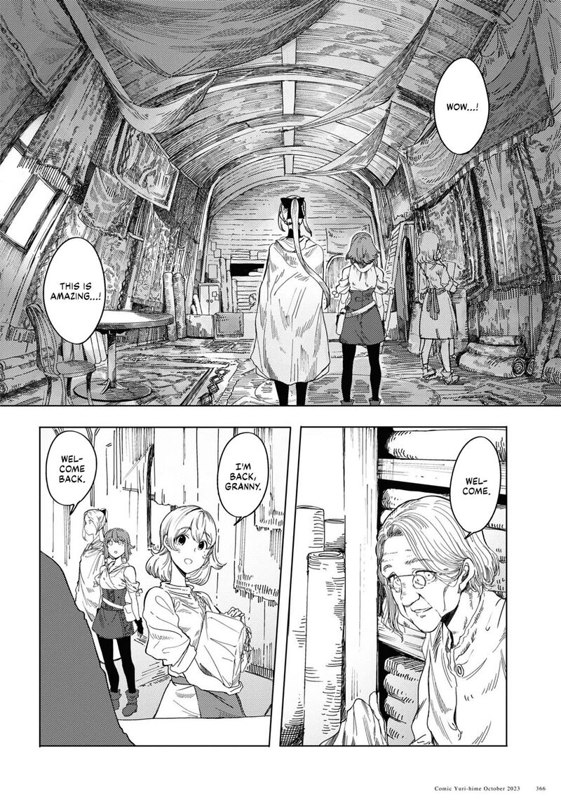 garan_no_hime_3_16