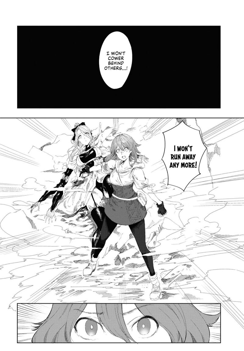 garan_no_hime_5_12
