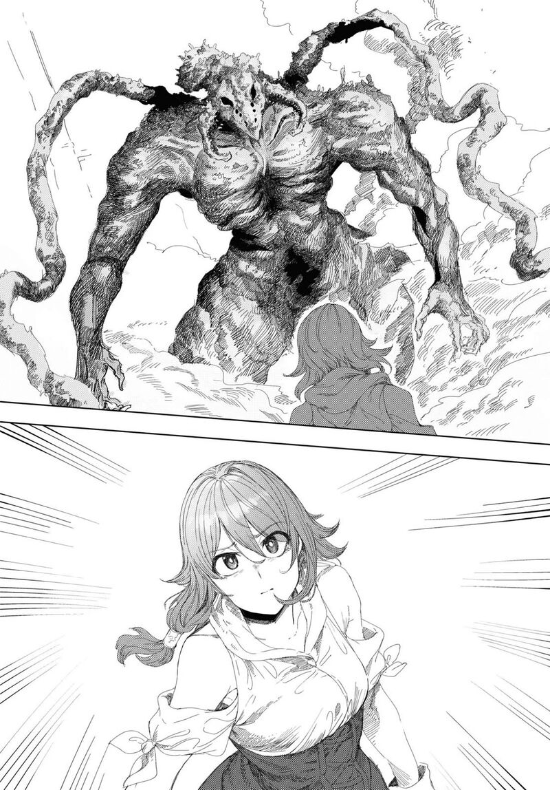 garan_no_hime_5_16