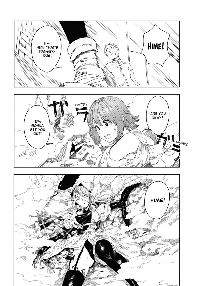 garan_no_hime_5_8