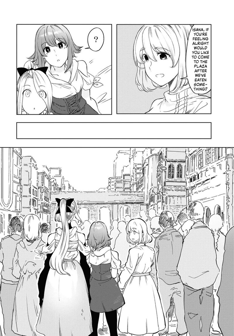 garan_no_hime_6_17