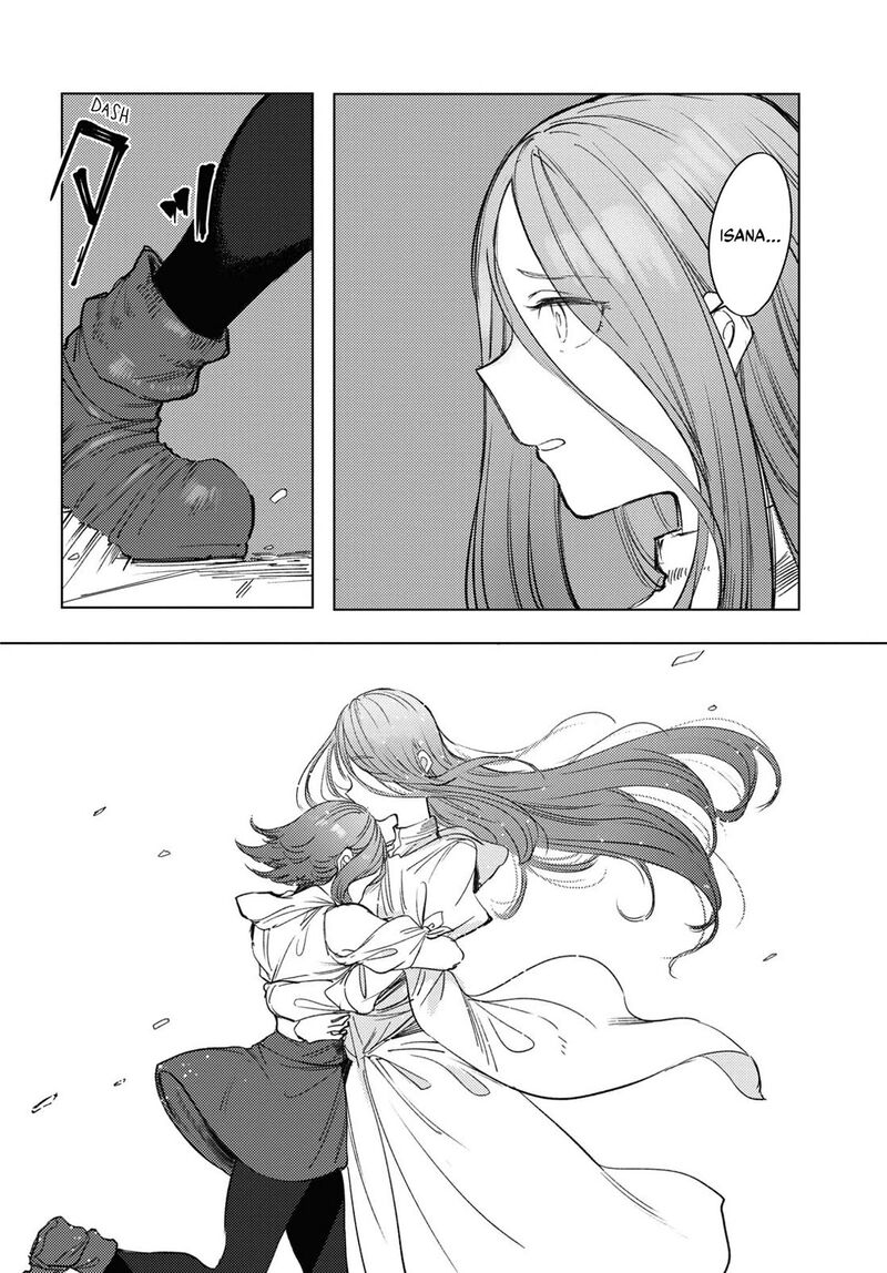 garan_no_hime_6_5