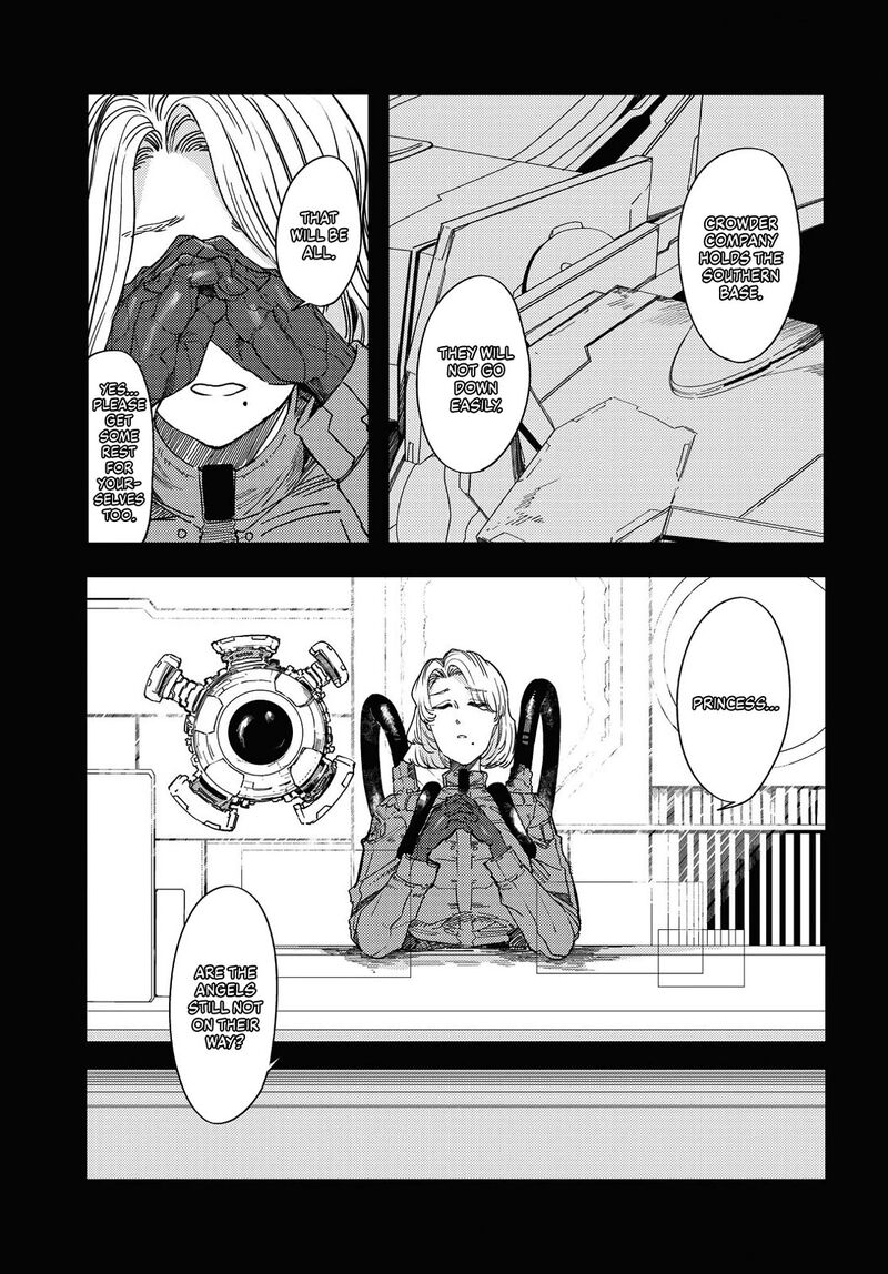 garan_no_hime_7_13