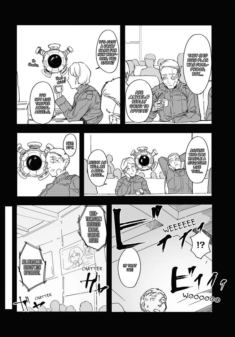 garan_no_hime_7_14