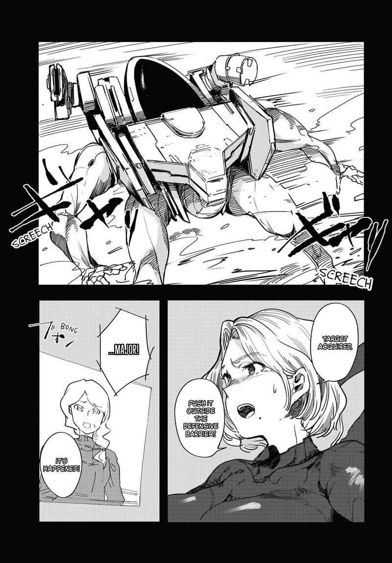 garan_no_hime_7_17