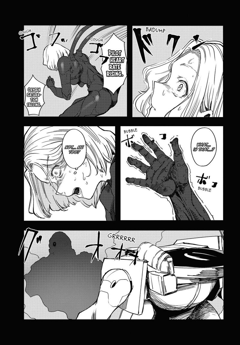 garan_no_hime_7_19