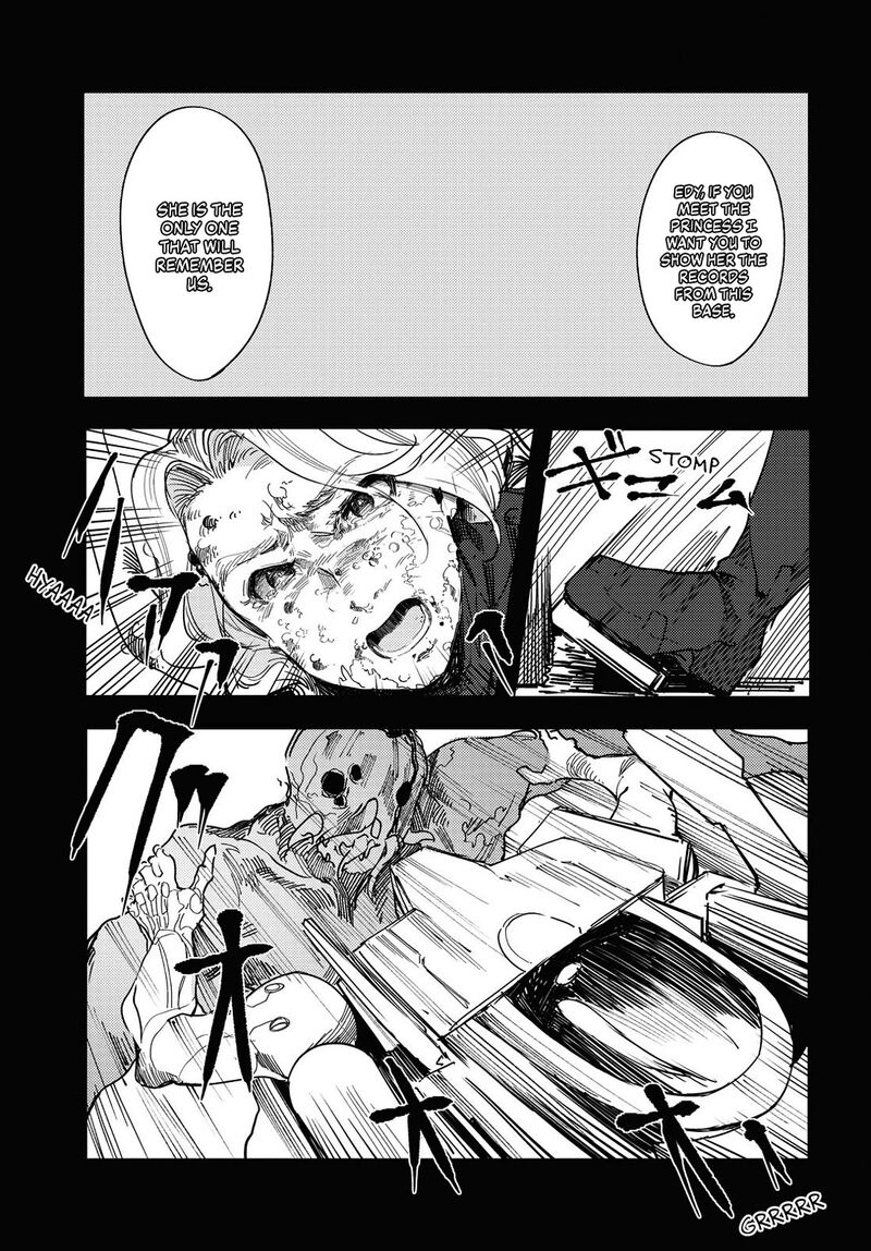 garan_no_hime_7_21