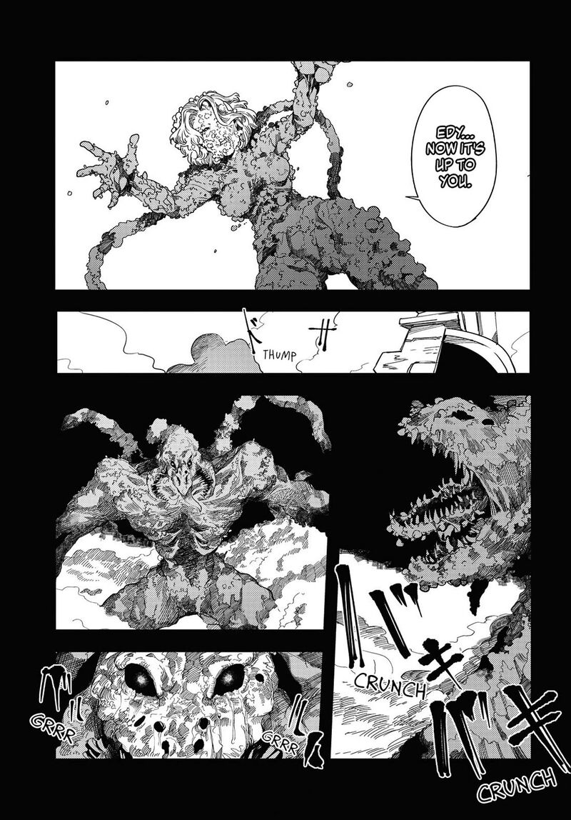 garan_no_hime_7_23