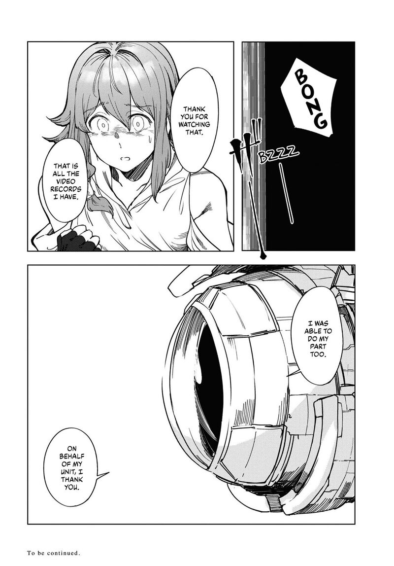 garan_no_hime_7_24