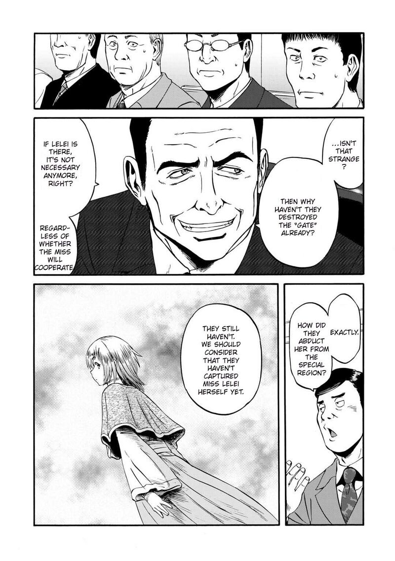gate_jietai_kare_no_chi_nite_kaku_tatakeri_133_12