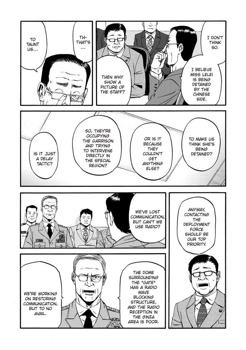 gate_jietai_kare_no_chi_nite_kaku_tatakeri_133_13