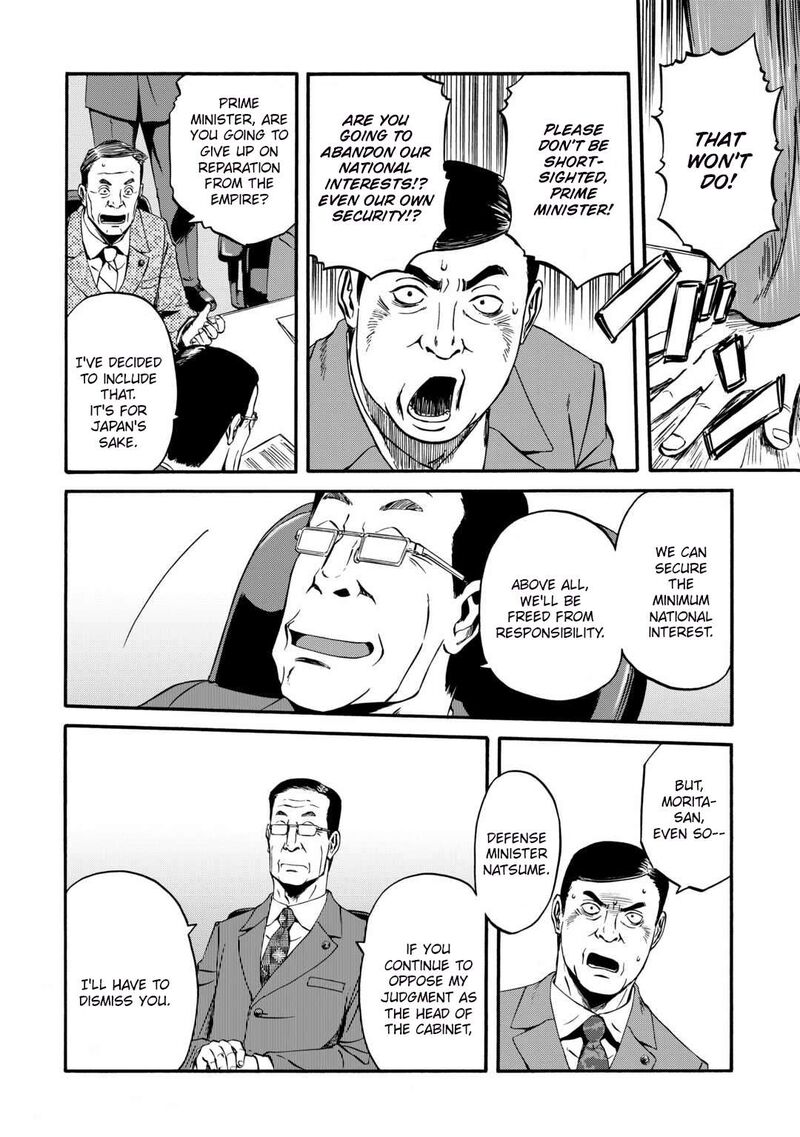 gate_jietai_kare_no_chi_nite_kaku_tatakeri_133_17