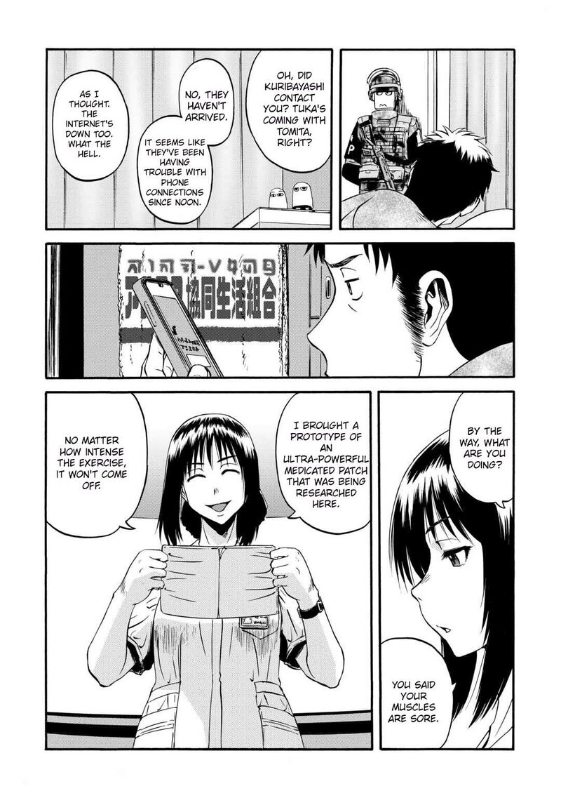 gate_jietai_kare_no_chi_nite_kaku_tatakeri_133_23