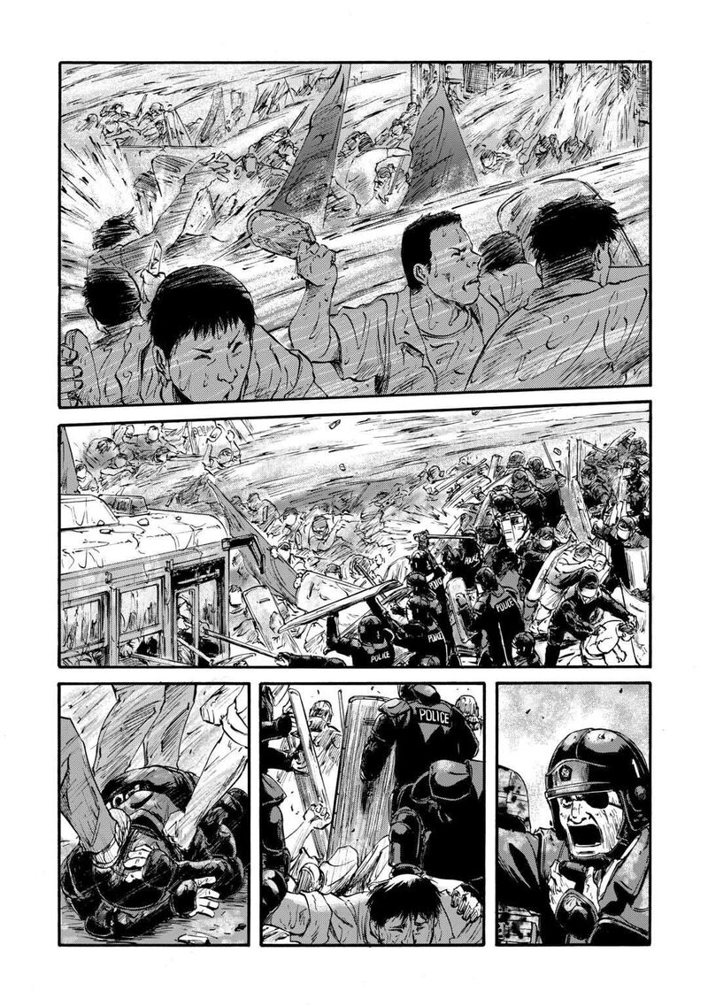 gate_jietai_kare_no_chi_nite_kaku_tatakeri_133_4
