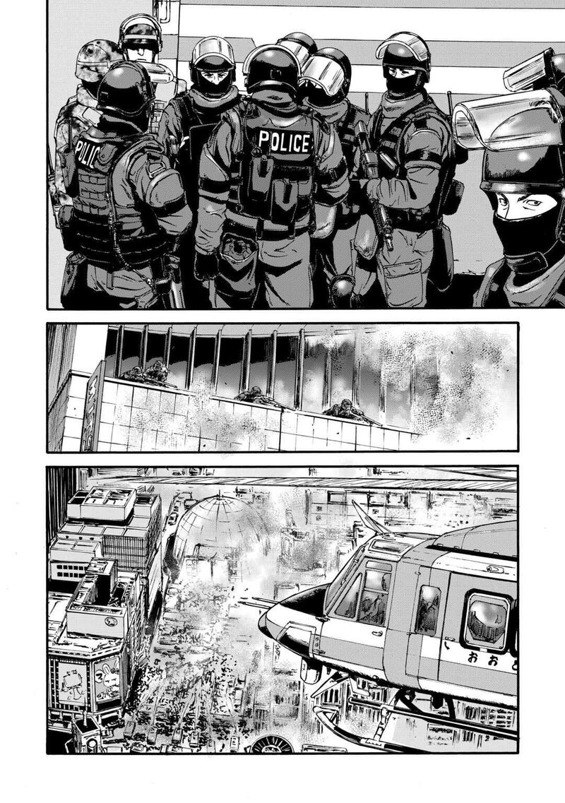 gate_jietai_kare_no_chi_nite_kaku_tatakeri_133_5