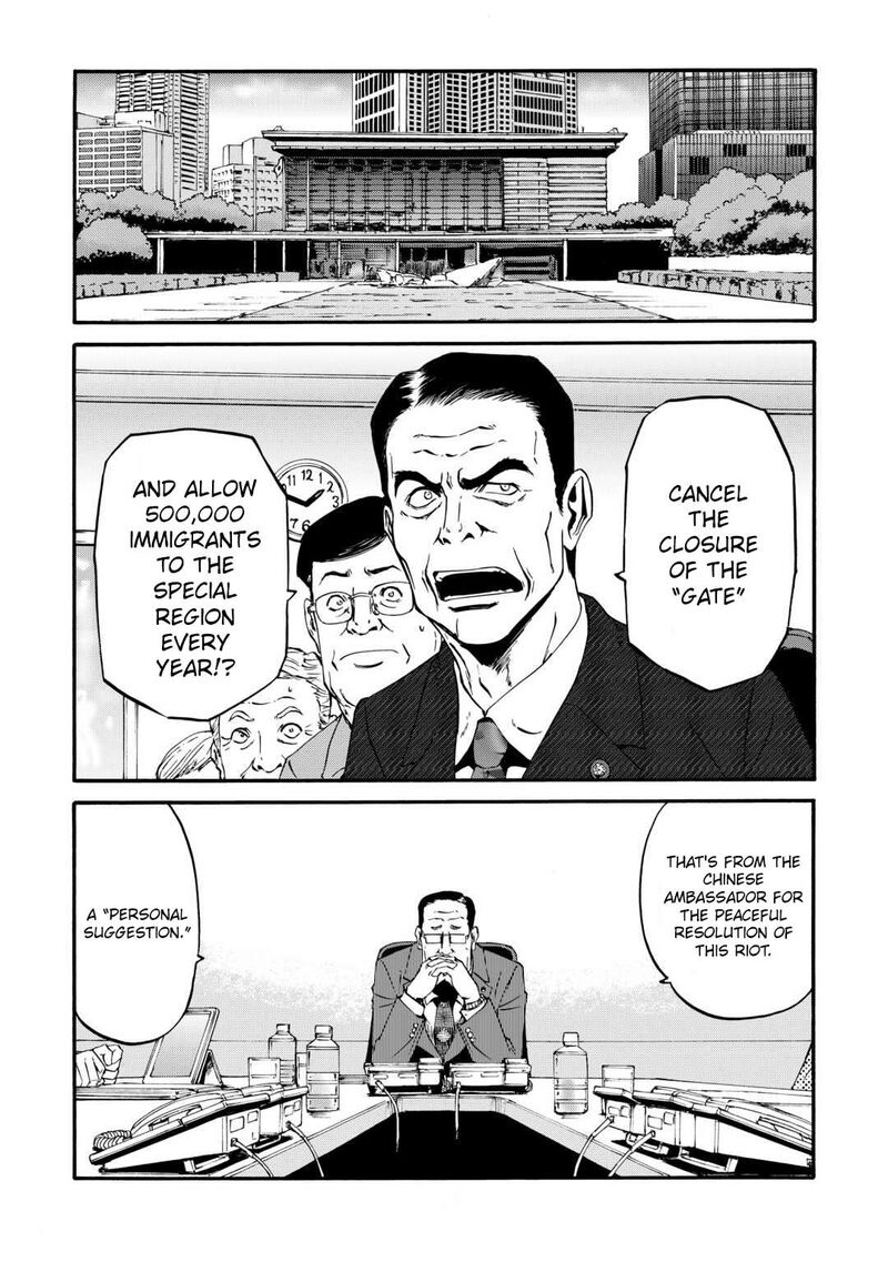 gate_jietai_kare_no_chi_nite_kaku_tatakeri_133_7