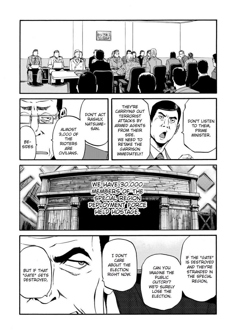 gate_jietai_kare_no_chi_nite_kaku_tatakeri_133_8