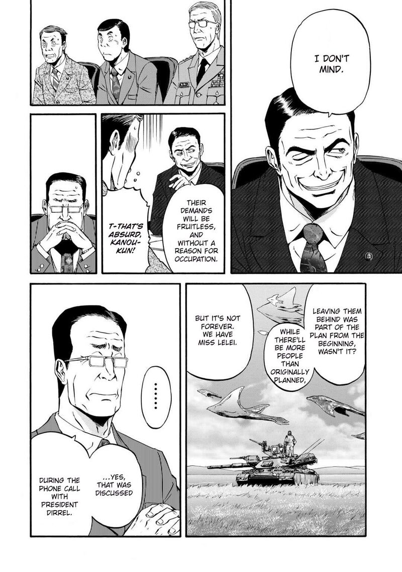 gate_jietai_kare_no_chi_nite_kaku_tatakeri_133_9