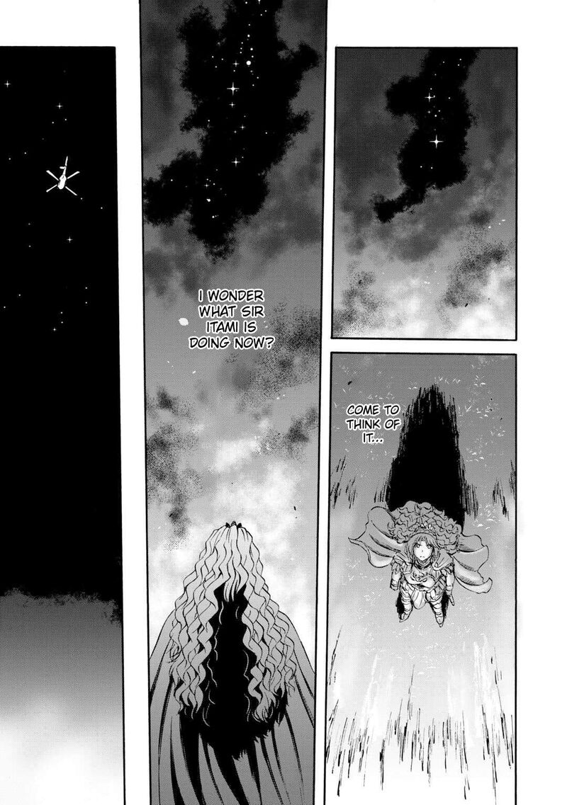 gate_jietai_kare_no_chi_nite_kaku_tatakeri_136_13