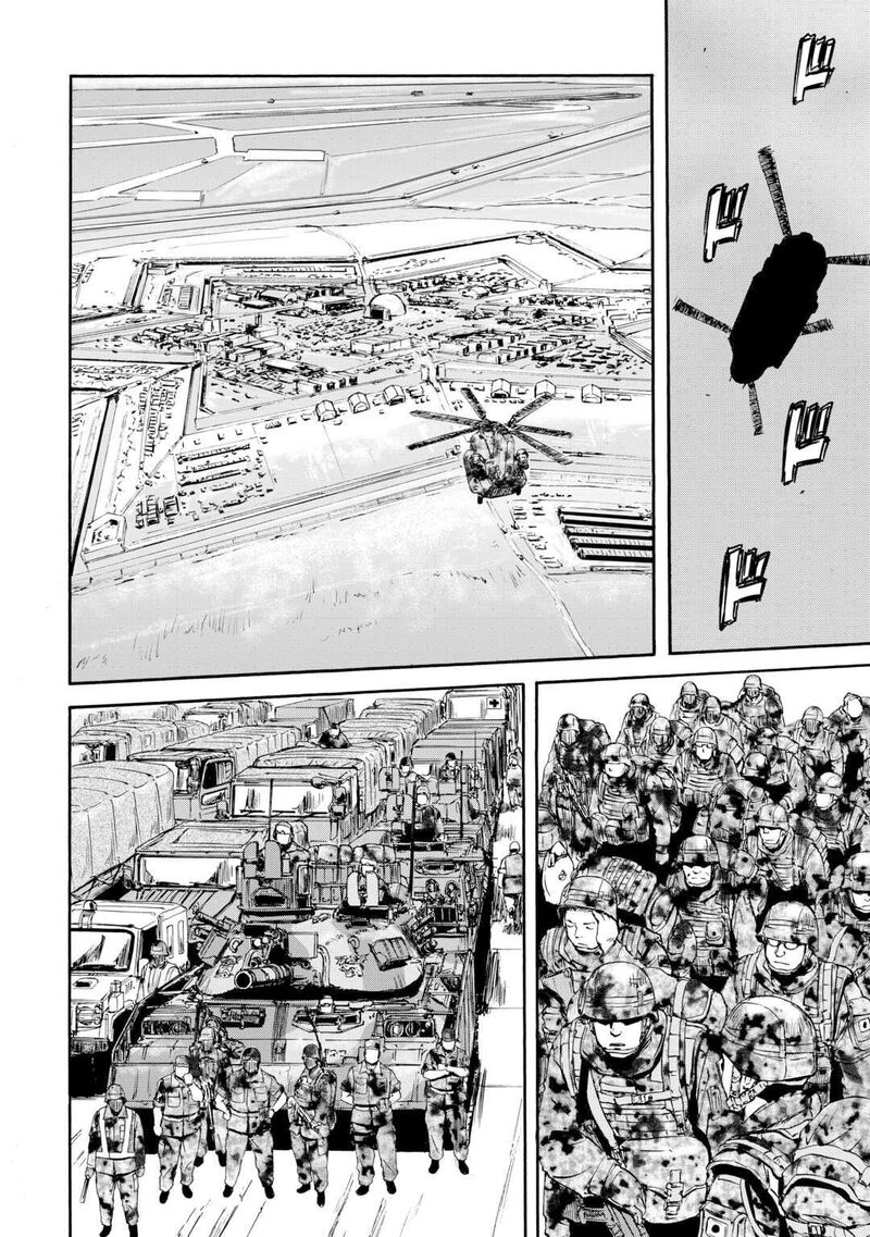 gate_jietai_kare_no_chi_nite_kaku_tatakeri_136_26