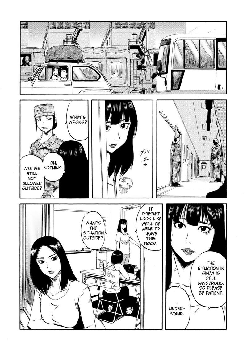 gate_jietai_kare_no_chi_nite_kaku_tatakeri_136_27