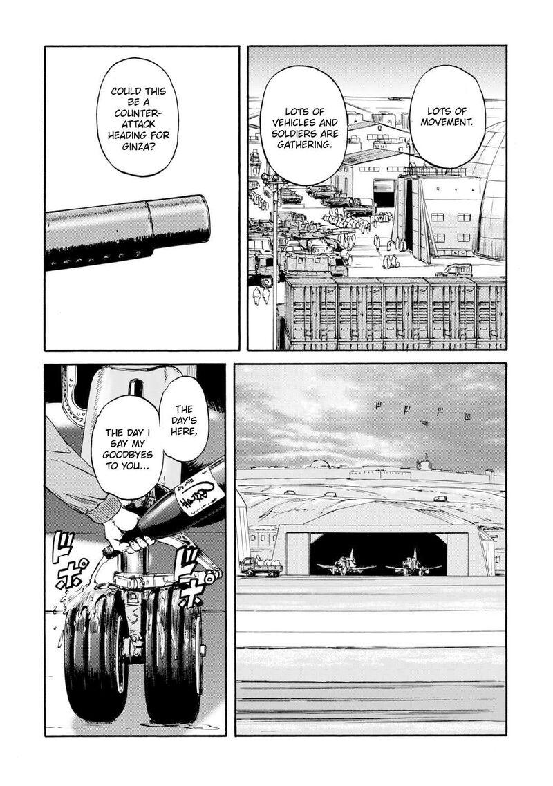 gate_jietai_kare_no_chi_nite_kaku_tatakeri_136_28