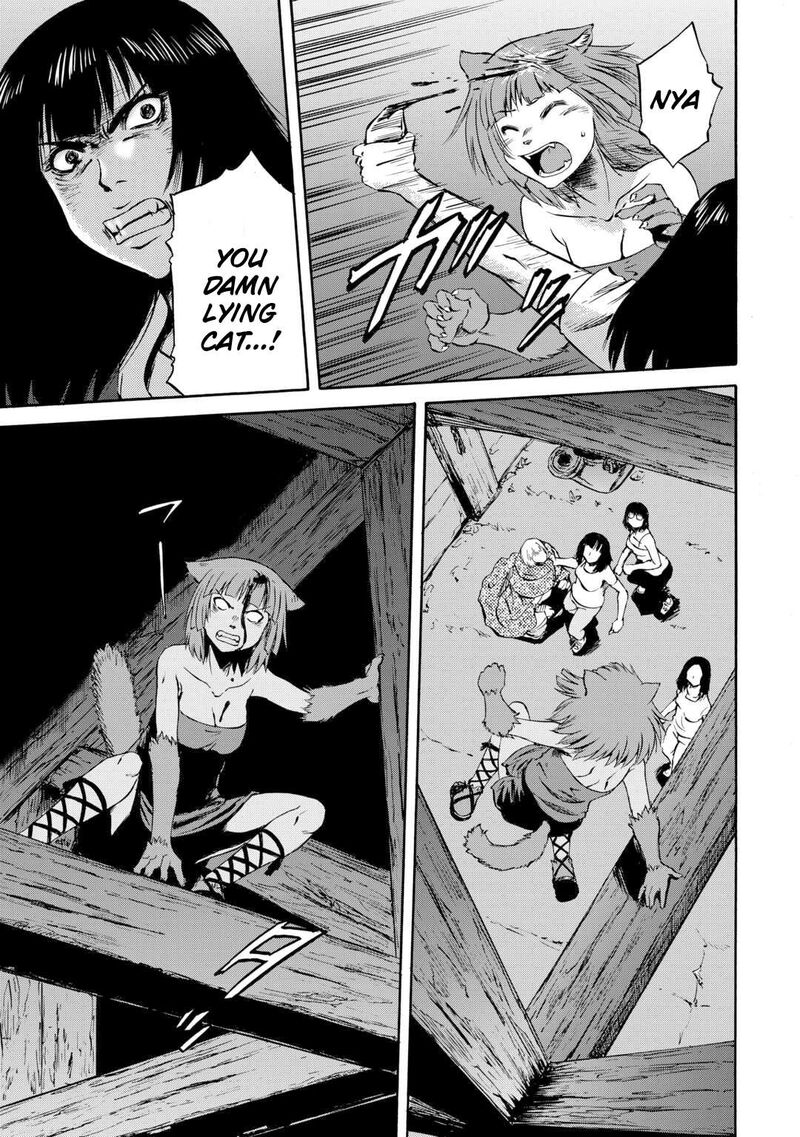 gate_jietai_kare_no_chi_nite_kaku_tatakeri_138_40