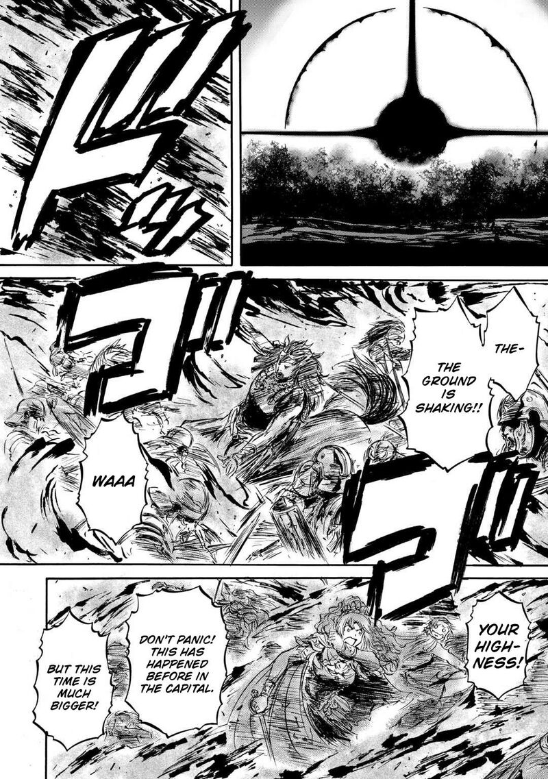 gate_jietai_kare_no_chi_nite_kaku_tatakeri_141_30