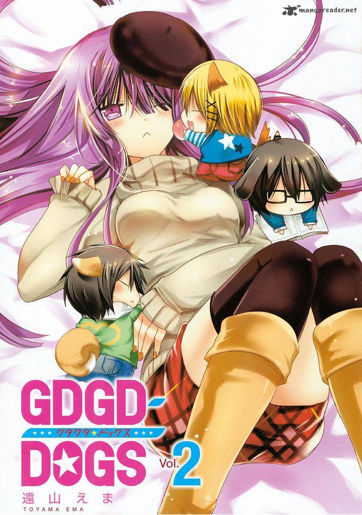 gdgd_dogs_14_5