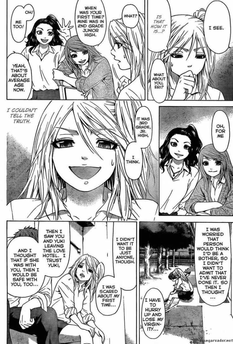 ge_good_ending_10_10