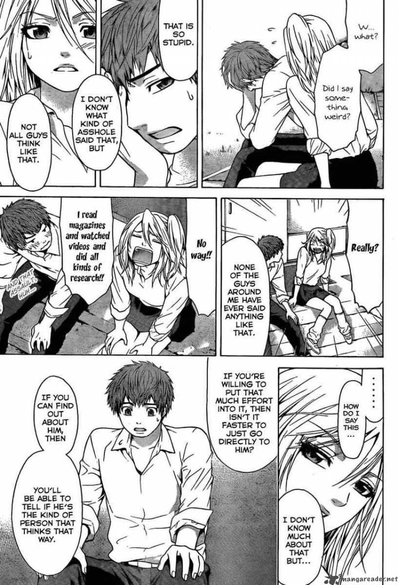 ge_good_ending_10_11