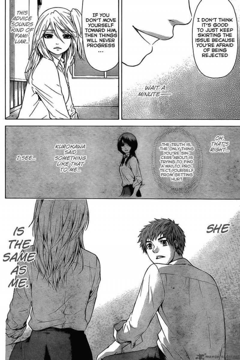ge_good_ending_10_12