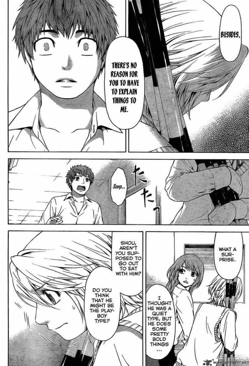 ge_good_ending_10_4