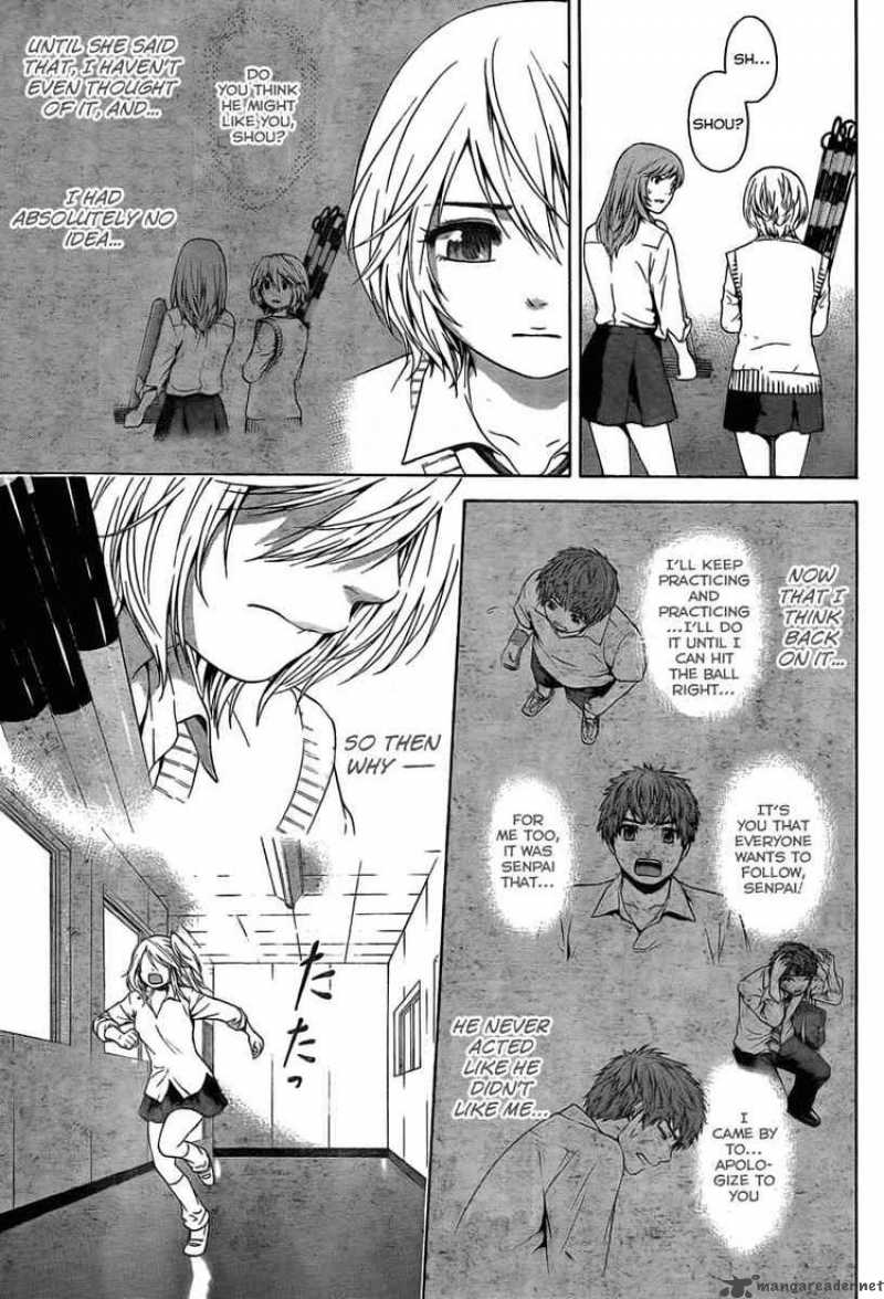 ge_good_ending_10_5