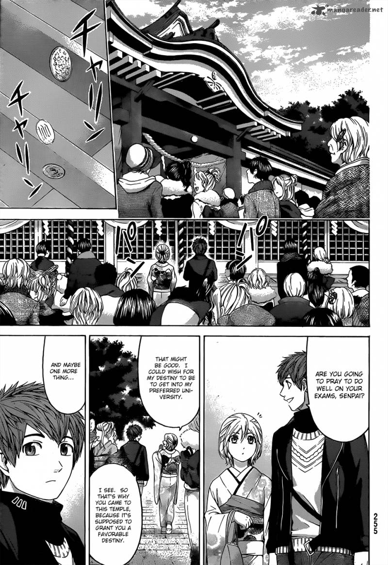 ge_good_ending_100_11