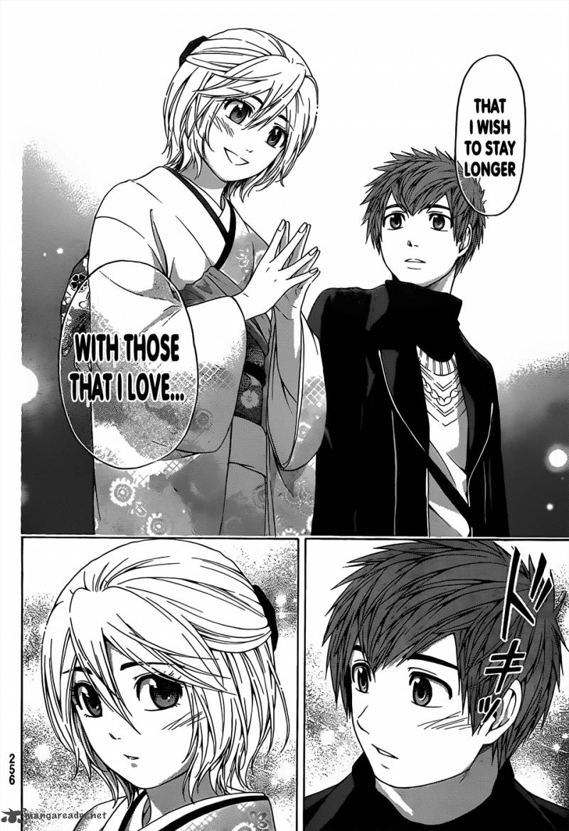 ge_good_ending_100_12