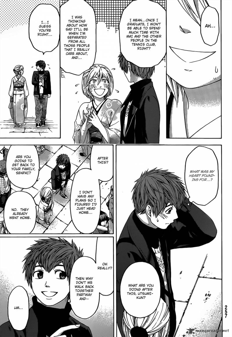 ge_good_ending_100_13
