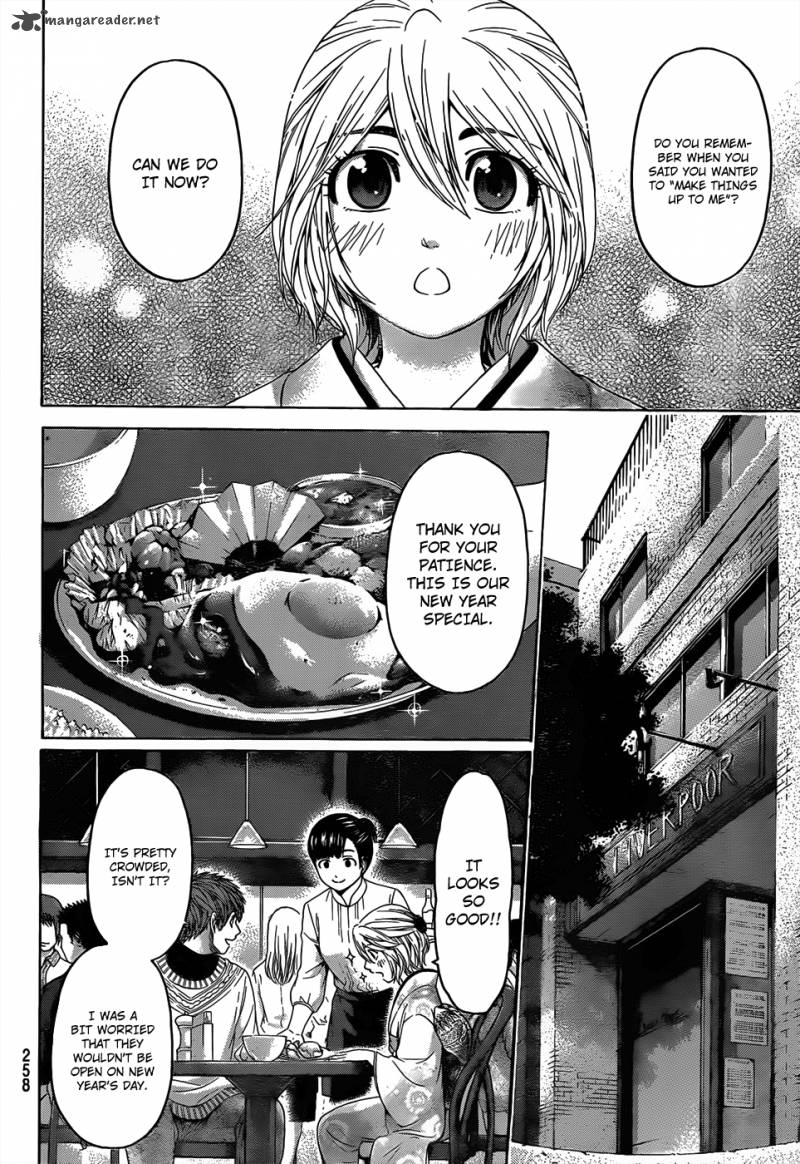 ge_good_ending_100_14