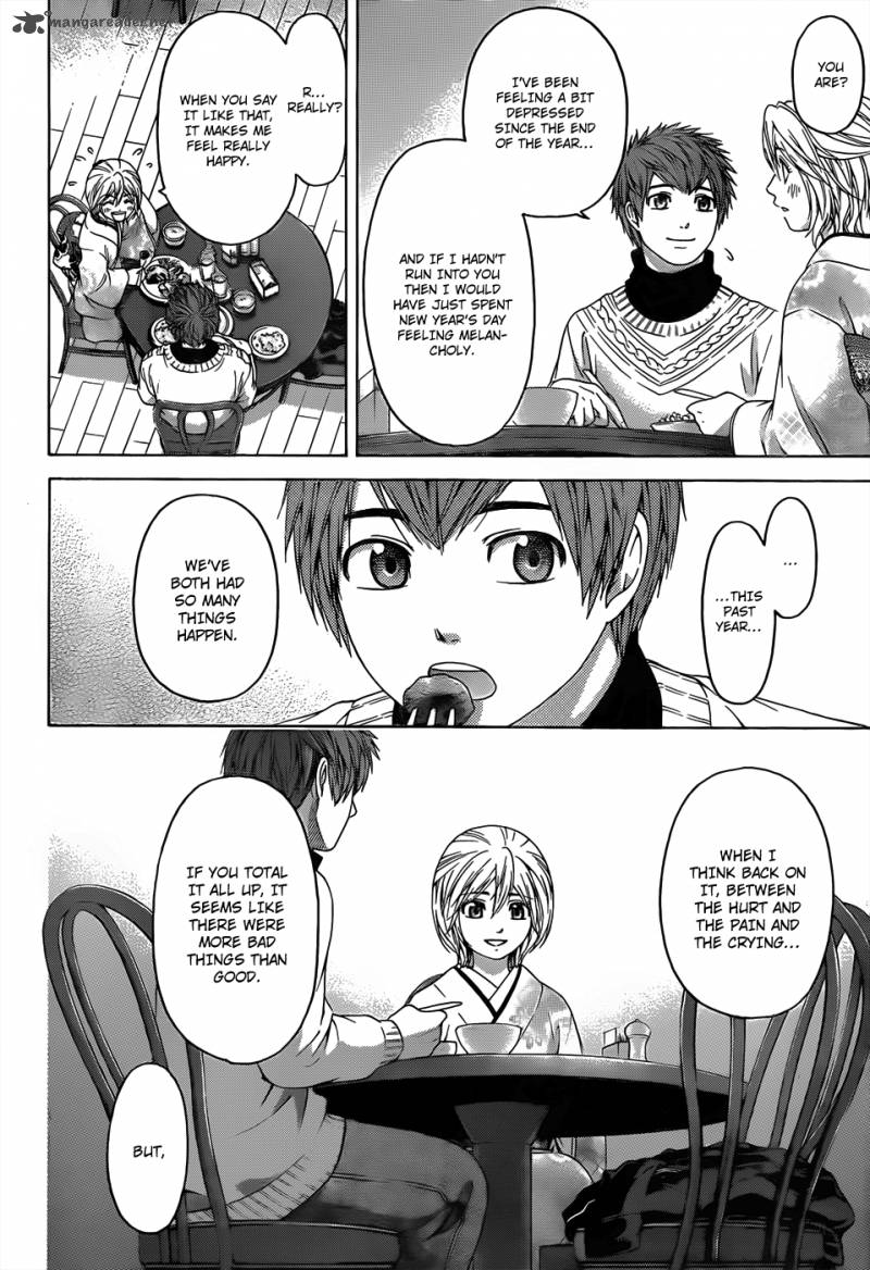 ge_good_ending_100_16