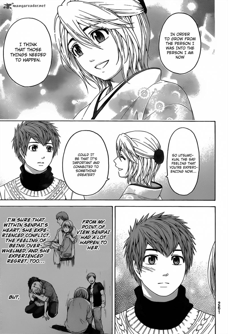 ge_good_ending_100_17