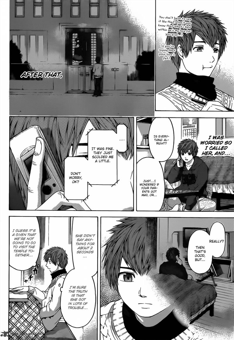 ge_good_ending_100_4