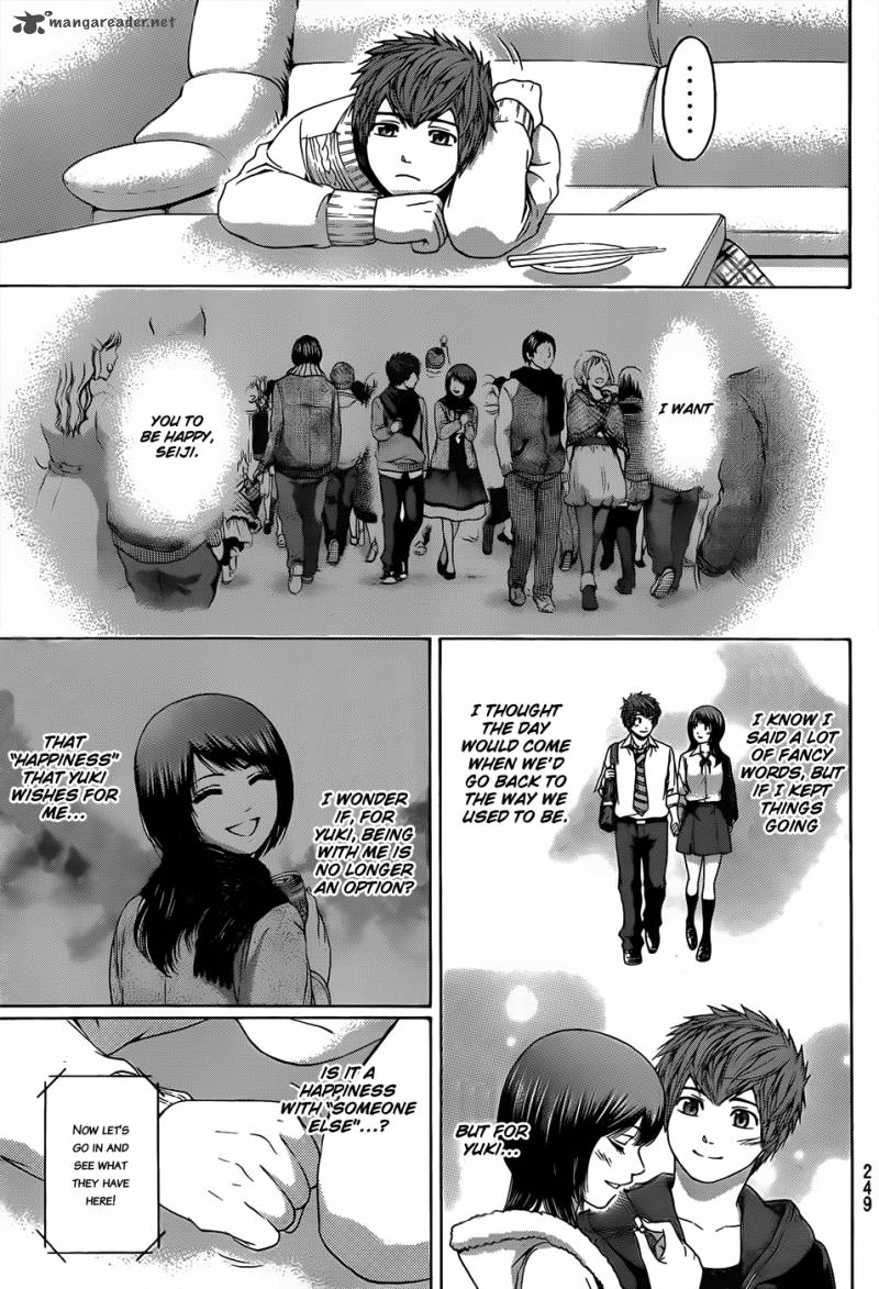 ge_good_ending_100_5