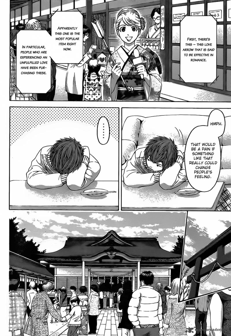ge_good_ending_100_6