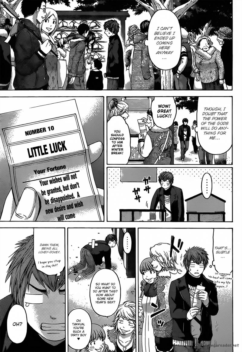 ge_good_ending_100_7