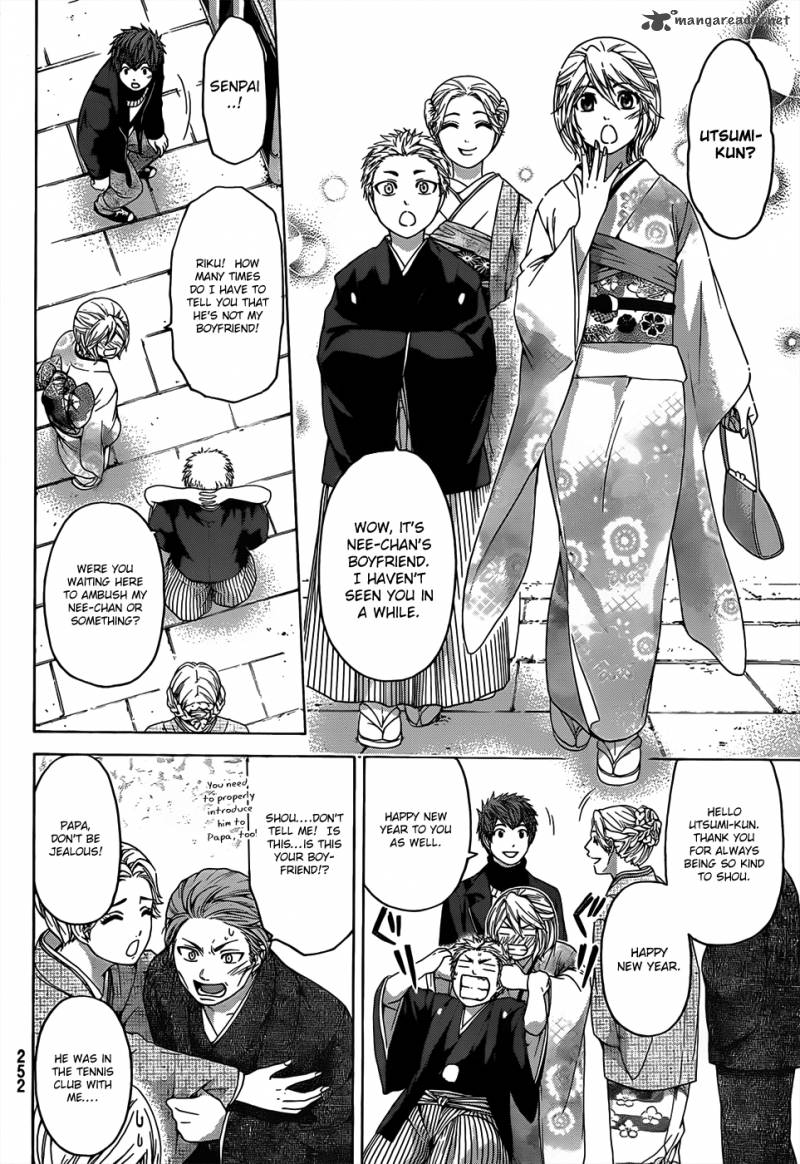 ge_good_ending_100_8