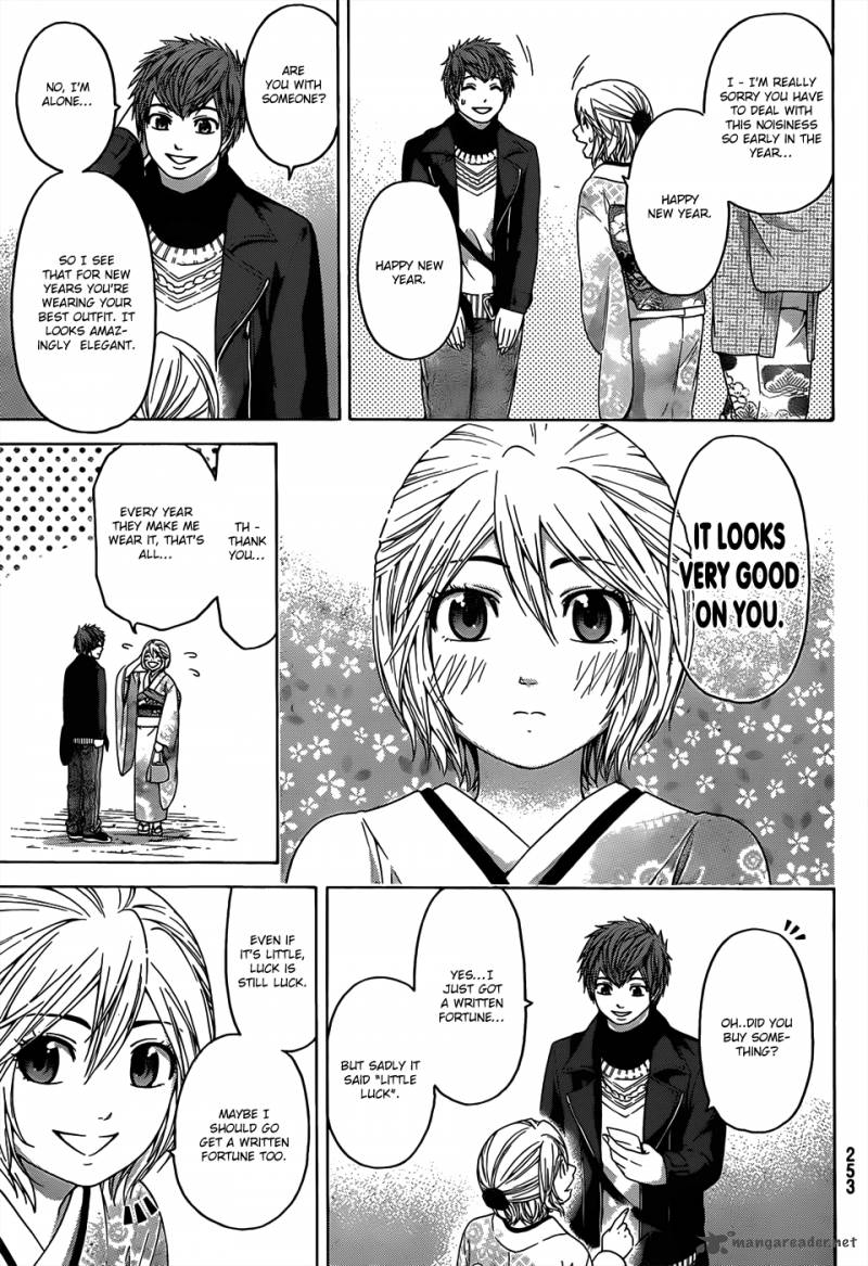 ge_good_ending_100_9