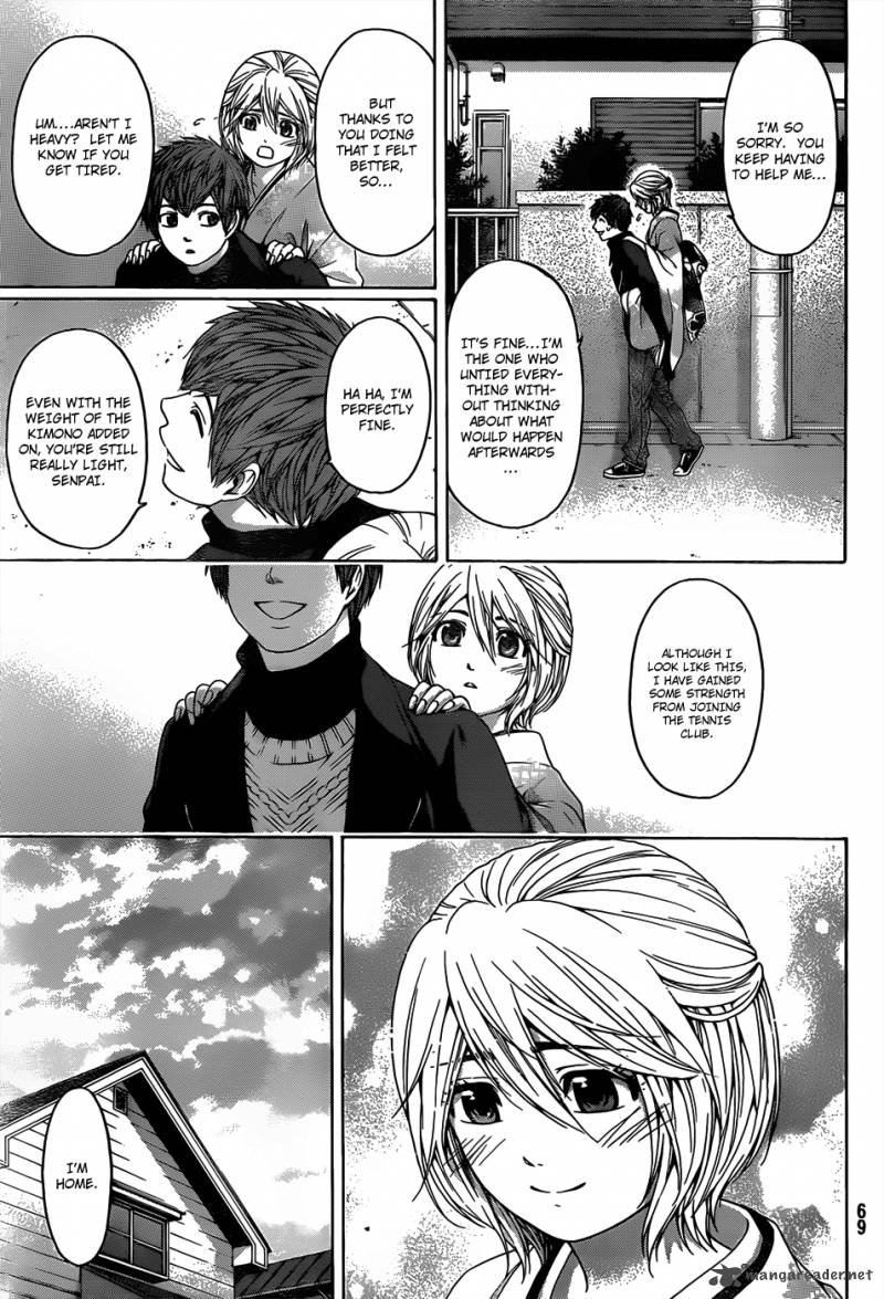 ge_good_ending_101_10