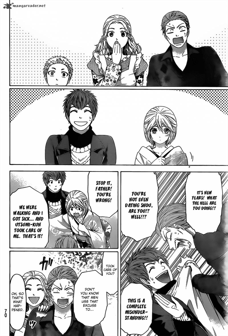 ge_good_ending_101_11